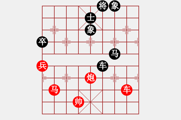 象棋棋譜圖片：金鵬拾捌變(5f)-負(fù)-oovvvoo(電神) - 步數(shù)：230 