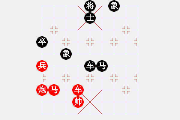 象棋棋譜圖片：金鵬拾捌變(5f)-負(fù)-oovvvoo(電神) - 步數(shù)：240 