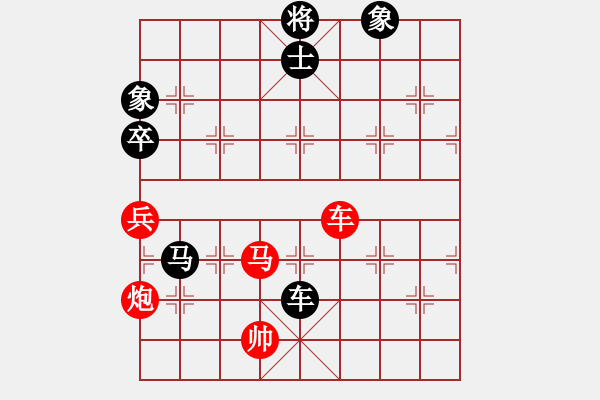 象棋棋譜圖片：金鵬拾捌變(5f)-負(fù)-oovvvoo(電神) - 步數(shù)：250 