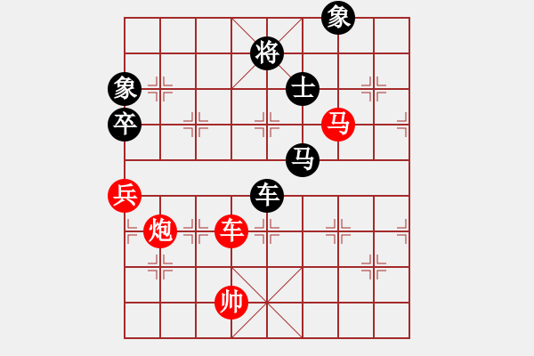 象棋棋譜圖片：金鵬拾捌變(5f)-負(fù)-oovvvoo(電神) - 步數(shù)：270 