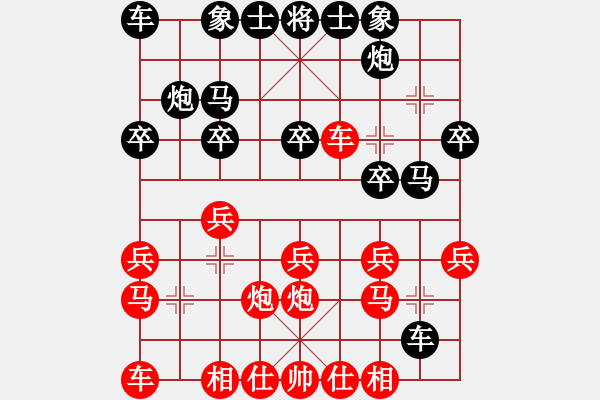 象棋棋譜圖片：金鵬拾捌變(5f)-負(fù)-oovvvoo(電神) - 步數(shù)：30 