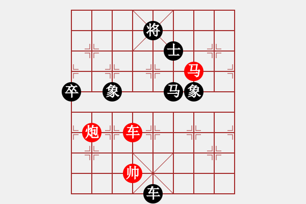 象棋棋譜圖片：金鵬拾捌變(5f)-負(fù)-oovvvoo(電神) - 步數(shù)：300 