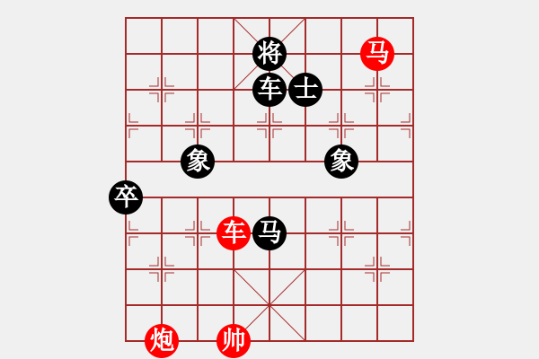 象棋棋譜圖片：金鵬拾捌變(5f)-負(fù)-oovvvoo(電神) - 步數(shù)：310 