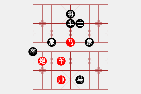 象棋棋譜圖片：金鵬拾捌變(5f)-負(fù)-oovvvoo(電神) - 步數(shù)：320 