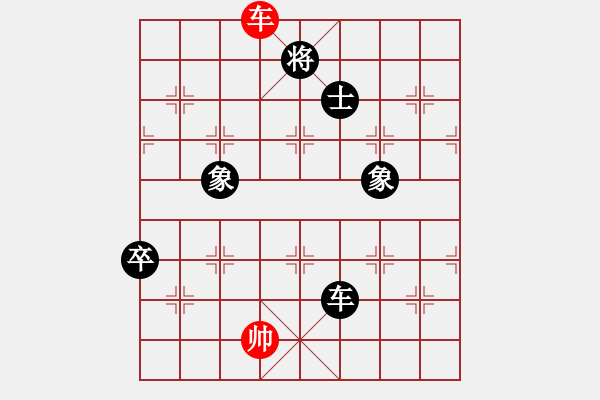 象棋棋譜圖片：金鵬拾捌變(5f)-負(fù)-oovvvoo(電神) - 步數(shù)：350 