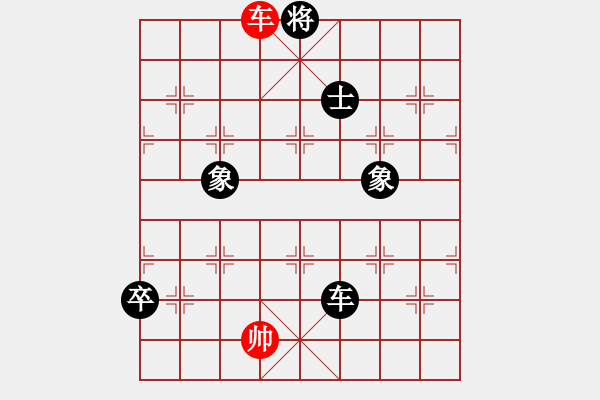 象棋棋譜圖片：金鵬拾捌變(5f)-負(fù)-oovvvoo(電神) - 步數(shù)：371 