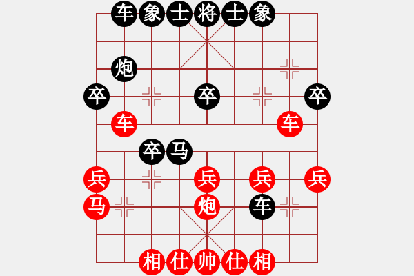 象棋棋譜圖片：金鵬拾捌變(5f)-負(fù)-oovvvoo(電神) - 步數(shù)：50 