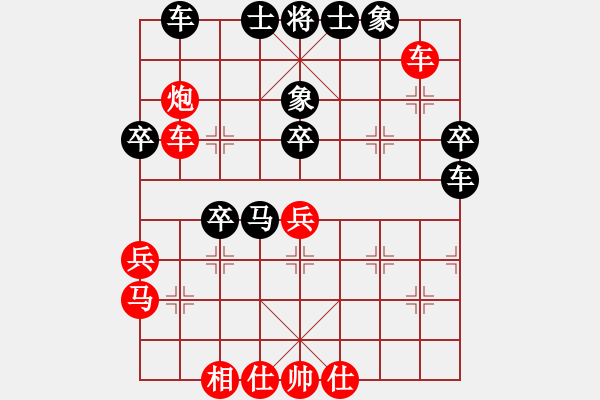 象棋棋譜圖片：金鵬拾捌變(5f)-負(fù)-oovvvoo(電神) - 步數(shù)：60 