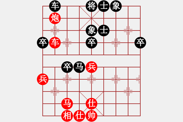 象棋棋譜圖片：金鵬拾捌變(5f)-負(fù)-oovvvoo(電神) - 步數(shù)：70 