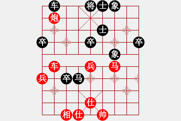 象棋棋譜圖片：金鵬拾捌變(5f)-負(fù)-oovvvoo(電神) - 步數(shù)：80 