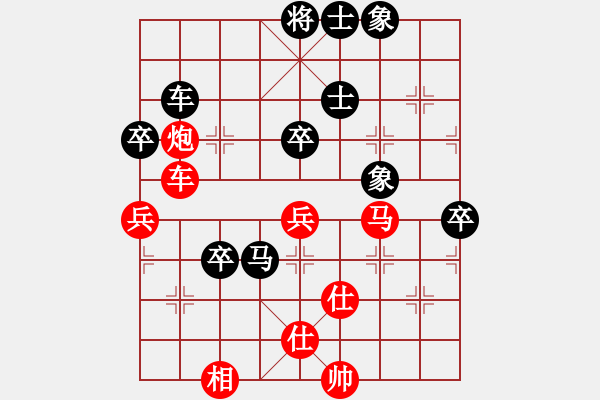 象棋棋譜圖片：金鵬拾捌變(5f)-負(fù)-oovvvoo(電神) - 步數(shù)：90 