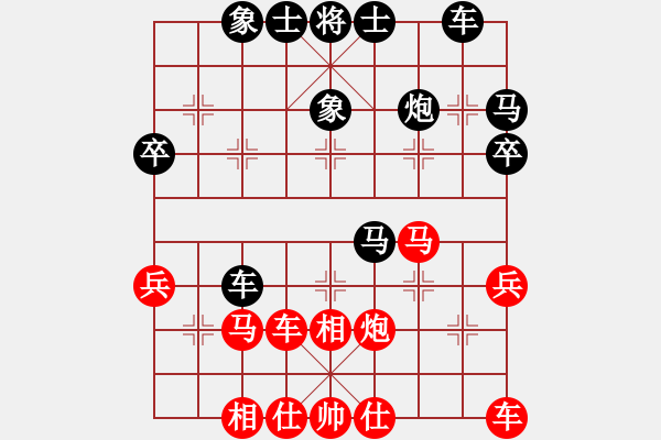 象棋棋譜圖片：江西省象棋名人賽景德鎮(zhèn)區(qū)熱身賽第一輪第一臺(tái):劉昱先劉軍 - 步數(shù)：40 