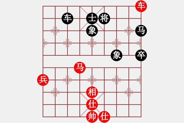 象棋棋譜圖片：江西省象棋名人賽景德鎮(zhèn)區(qū)熱身賽第一輪第一臺(tái):劉昱先劉軍 - 步數(shù)：95 