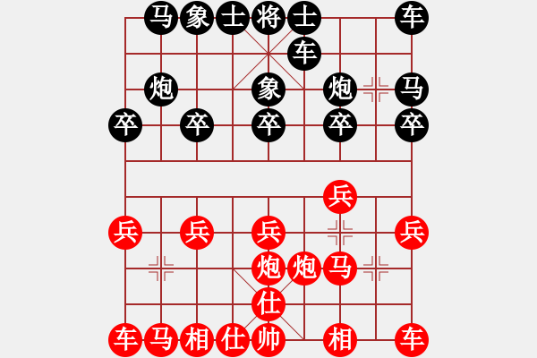 象棋棋譜圖片：九江 柯善林 勝 都昌 曹柏林 - 步數(shù)：10 