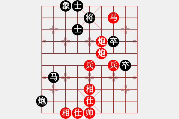 象棋棋譜圖片：九江 柯善林 勝 都昌 曹柏林 - 步數(shù)：80 