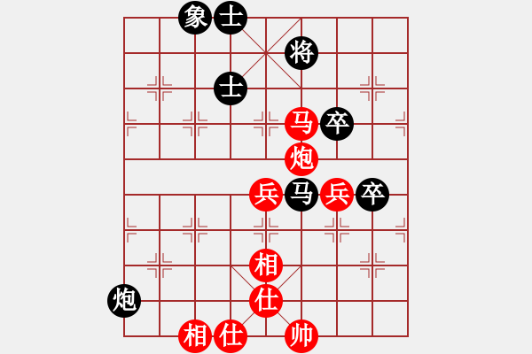 象棋棋譜圖片：九江 柯善林 勝 都昌 曹柏林 - 步數(shù)：89 