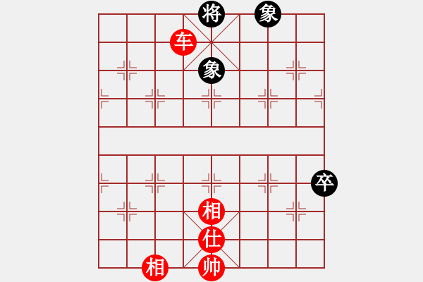 象棋棋譜圖片：柯春城先勝黃漢冰 - 步數(shù)：111 