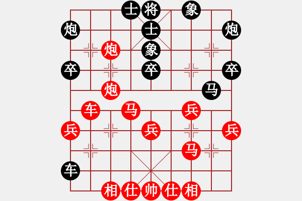 象棋棋譜圖片：第三輪第五臺(tái)馬富順先勝劉波 - 步數(shù)：40 