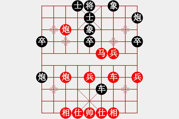 象棋棋譜圖片：第三輪第五臺(tái)馬富順先勝劉波 - 步數(shù)：50 