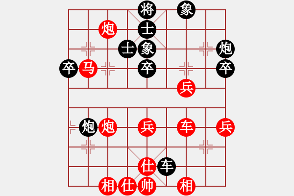 象棋棋譜圖片：第三輪第五臺(tái)馬富順先勝劉波 - 步數(shù)：60 