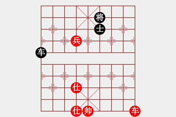 象棋棋譜圖片：69-N--8*-----車高兵雙士例勝車低卒士 - 步數(shù)：40 