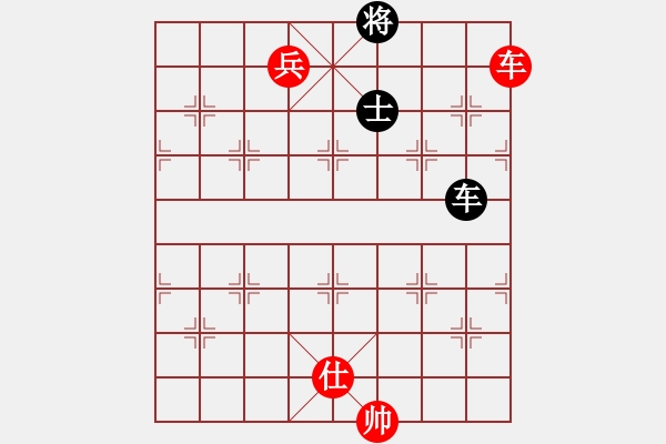 象棋棋譜圖片：69-N--8*-----車高兵雙士例勝車低卒士 - 步數(shù)：50 