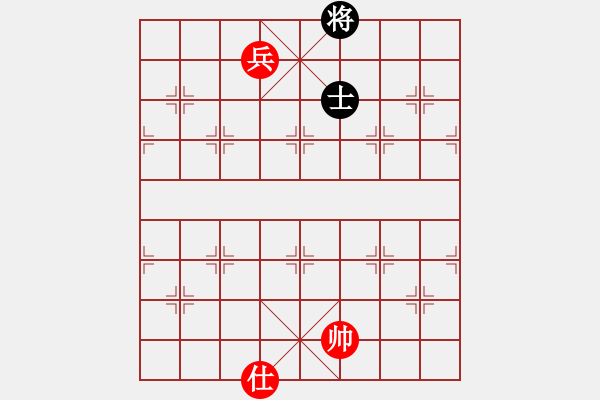 象棋棋譜圖片：69-N--8*-----車高兵雙士例勝車低卒士 - 步數(shù)：62 