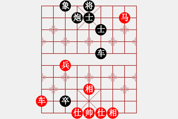 象棋棋譜圖片：十九級(jí)臺(tái)風(fēng)(北斗)-和-tgvb(9星) - 步數(shù)：100 