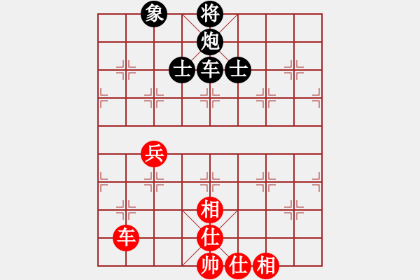 象棋棋譜圖片：十九級(jí)臺(tái)風(fēng)(北斗)-和-tgvb(9星) - 步數(shù)：110 