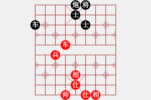 象棋棋譜圖片：十九級(jí)臺(tái)風(fēng)(北斗)-和-tgvb(9星) - 步數(shù)：120 