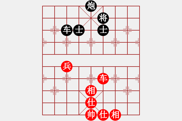 象棋棋譜圖片：十九級(jí)臺(tái)風(fēng)(北斗)-和-tgvb(9星) - 步數(shù)：130 