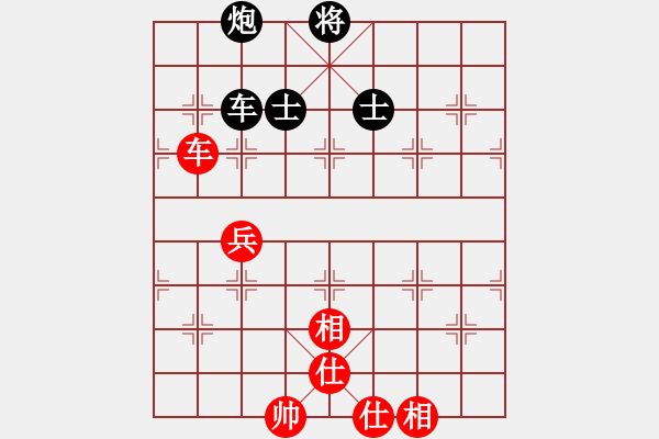 象棋棋譜圖片：十九級(jí)臺(tái)風(fēng)(北斗)-和-tgvb(9星) - 步數(shù)：140 