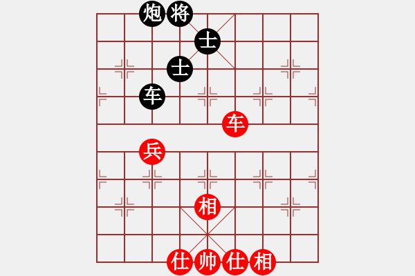 象棋棋譜圖片：十九級(jí)臺(tái)風(fēng)(北斗)-和-tgvb(9星) - 步數(shù)：150 