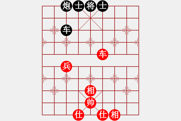 象棋棋譜圖片：十九級(jí)臺(tái)風(fēng)(北斗)-和-tgvb(9星) - 步數(shù)：160 