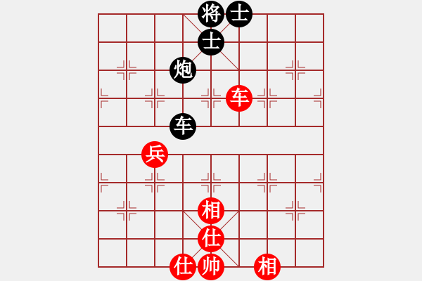 象棋棋譜圖片：十九級(jí)臺(tái)風(fēng)(北斗)-和-tgvb(9星) - 步數(shù)：170 