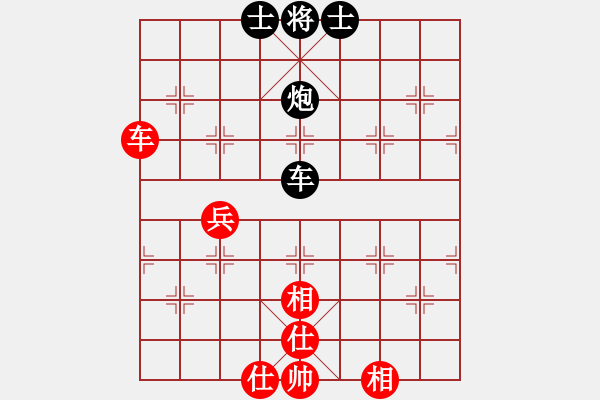 象棋棋譜圖片：十九級(jí)臺(tái)風(fēng)(北斗)-和-tgvb(9星) - 步數(shù)：180 