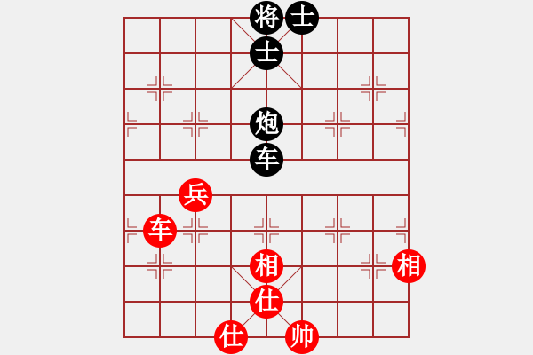 象棋棋譜圖片：十九級(jí)臺(tái)風(fēng)(北斗)-和-tgvb(9星) - 步數(shù)：190 