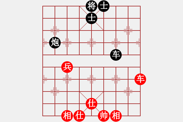 象棋棋譜圖片：十九級(jí)臺(tái)風(fēng)(北斗)-和-tgvb(9星) - 步數(shù)：200 