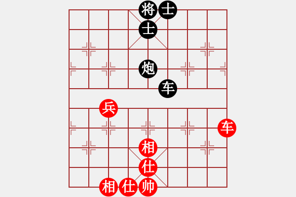 象棋棋譜圖片：十九級(jí)臺(tái)風(fēng)(北斗)-和-tgvb(9星) - 步數(shù)：210 