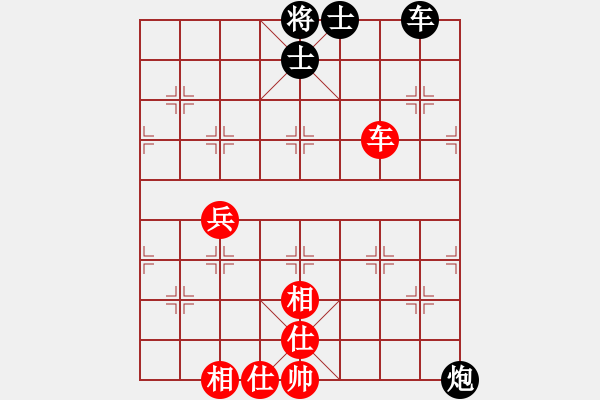 象棋棋譜圖片：十九級(jí)臺(tái)風(fēng)(北斗)-和-tgvb(9星) - 步數(shù)：220 