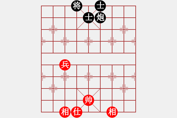 象棋棋譜圖片：十九級(jí)臺(tái)風(fēng)(北斗)-和-tgvb(9星) - 步數(shù)：230 