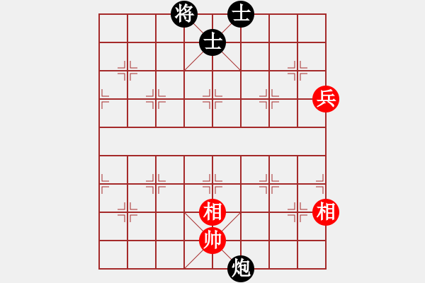 象棋棋譜圖片：十九級(jí)臺(tái)風(fēng)(北斗)-和-tgvb(9星) - 步數(shù)：250 