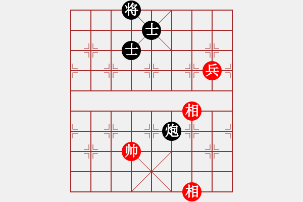 象棋棋譜圖片：十九級(jí)臺(tái)風(fēng)(北斗)-和-tgvb(9星) - 步數(shù)：260 