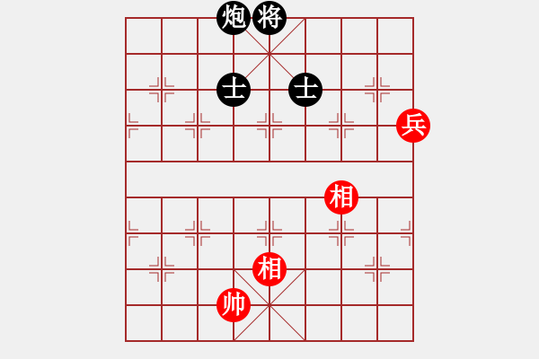 象棋棋譜圖片：十九級(jí)臺(tái)風(fēng)(北斗)-和-tgvb(9星) - 步數(shù)：270 