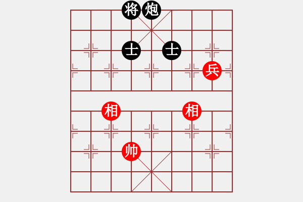 象棋棋譜圖片：十九級(jí)臺(tái)風(fēng)(北斗)-和-tgvb(9星) - 步數(shù)：280 