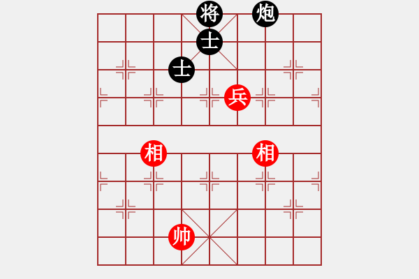 象棋棋譜圖片：十九級(jí)臺(tái)風(fēng)(北斗)-和-tgvb(9星) - 步數(shù)：290 