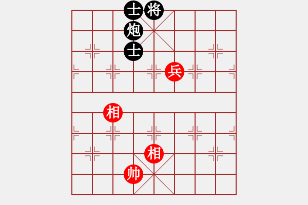 象棋棋譜圖片：十九級(jí)臺(tái)風(fēng)(北斗)-和-tgvb(9星) - 步數(shù)：300 