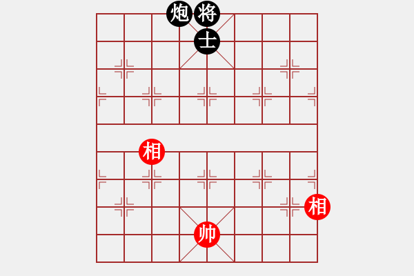 象棋棋譜圖片：十九級(jí)臺(tái)風(fēng)(北斗)-和-tgvb(9星) - 步數(shù)：340 