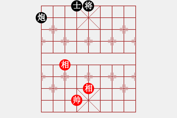 象棋棋譜圖片：十九級(jí)臺(tái)風(fēng)(北斗)-和-tgvb(9星) - 步數(shù)：350 