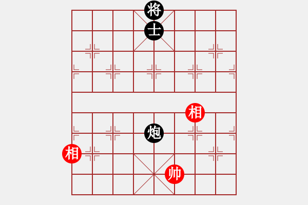 象棋棋譜圖片：十九級(jí)臺(tái)風(fēng)(北斗)-和-tgvb(9星) - 步數(shù)：370 